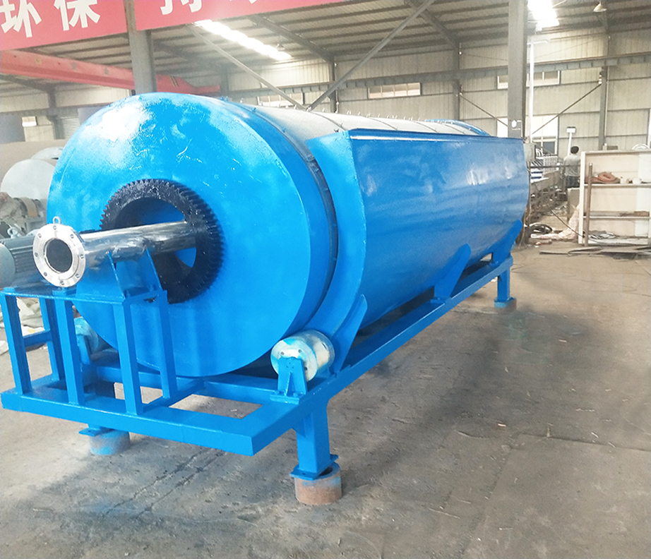 轉(zhuǎn)鼓分離機(jī)1.jpg
